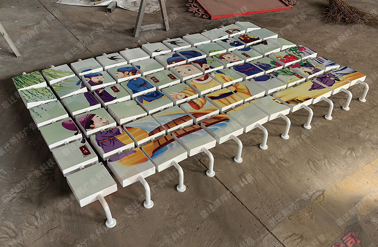 古詩詞翻轉(zhuǎn)牌學(xué)?；?dòng)裝置