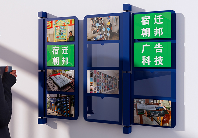 翻頁(yè)書本裝置