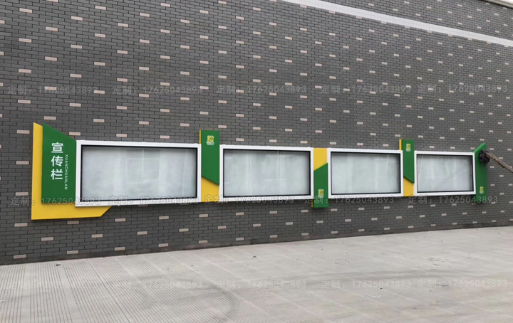 掛墻式燈箱三（可加滾動畫面系統）