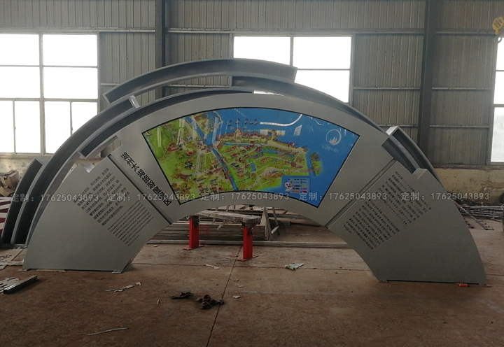 浙江省湖州市景區(qū)導覽圖