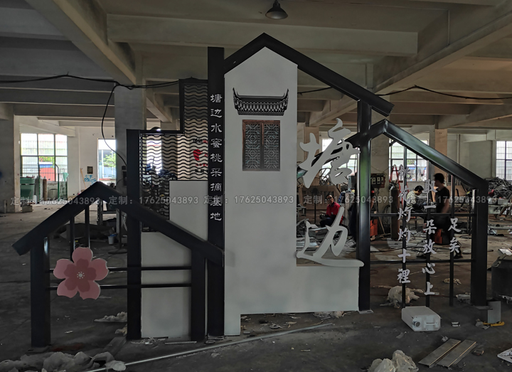 浙江省杭州市千島湖景區(qū)標識導視