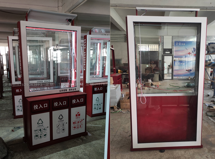 廣告位垃圾桶八（可加太陽(yáng)能、滾動(dòng)系統(tǒng)）