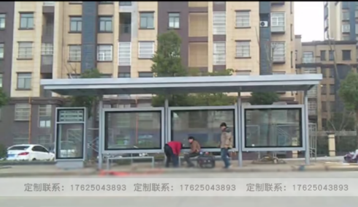 安徽候車(chē)亭廠家