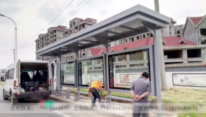 候車(chē)亭生產(chǎn)廠家