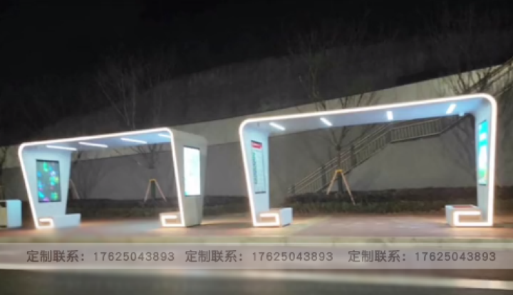 公交站臺生產(chǎn)廠家