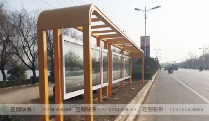 河南候車亭廠家