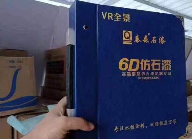 多彩仿石漆需要注意哪些問題(2024注意事項(xiàng))